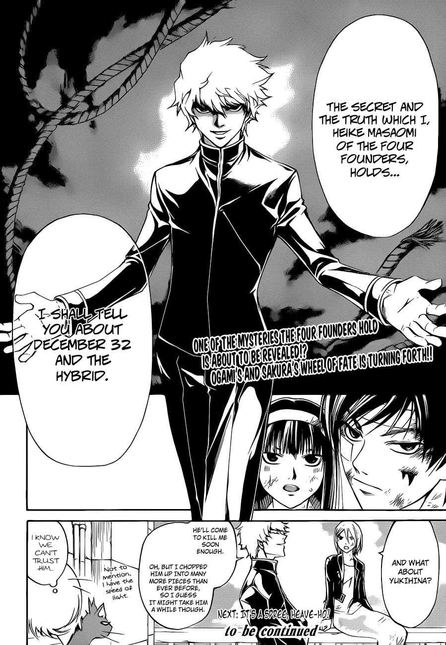 Read Code Breaker Manga Online