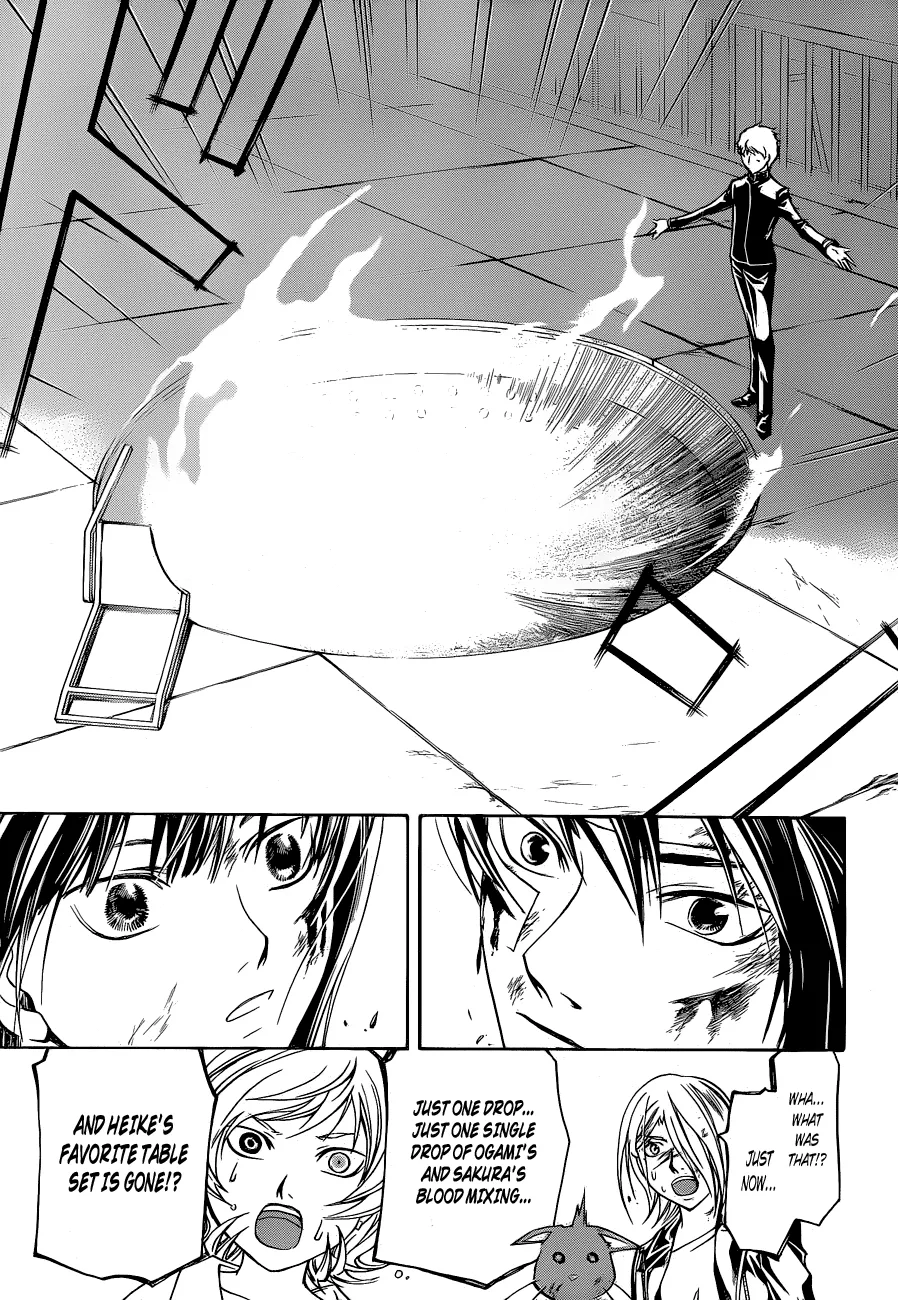 Read Code Breaker Manga Online