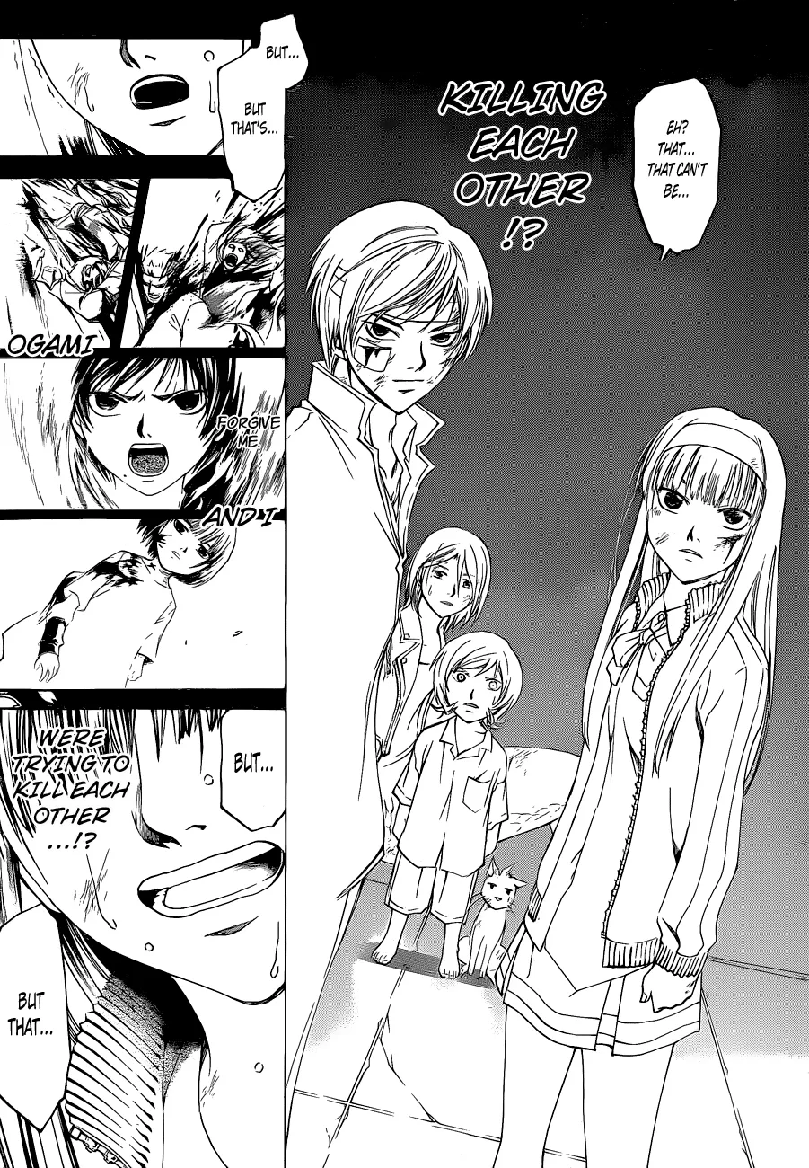 Read Code Breaker Manga Online