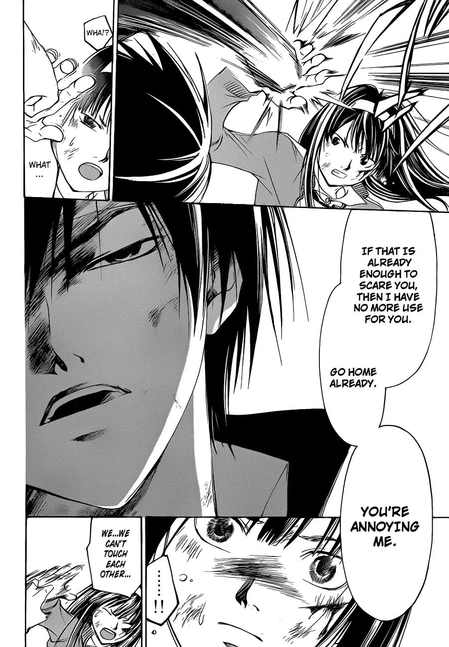 Read Code Breaker Manga Online