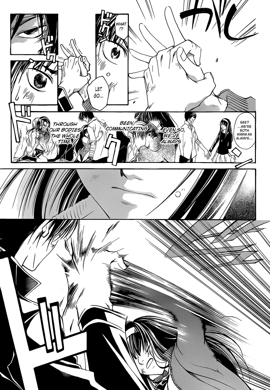 Read Code Breaker Manga Online