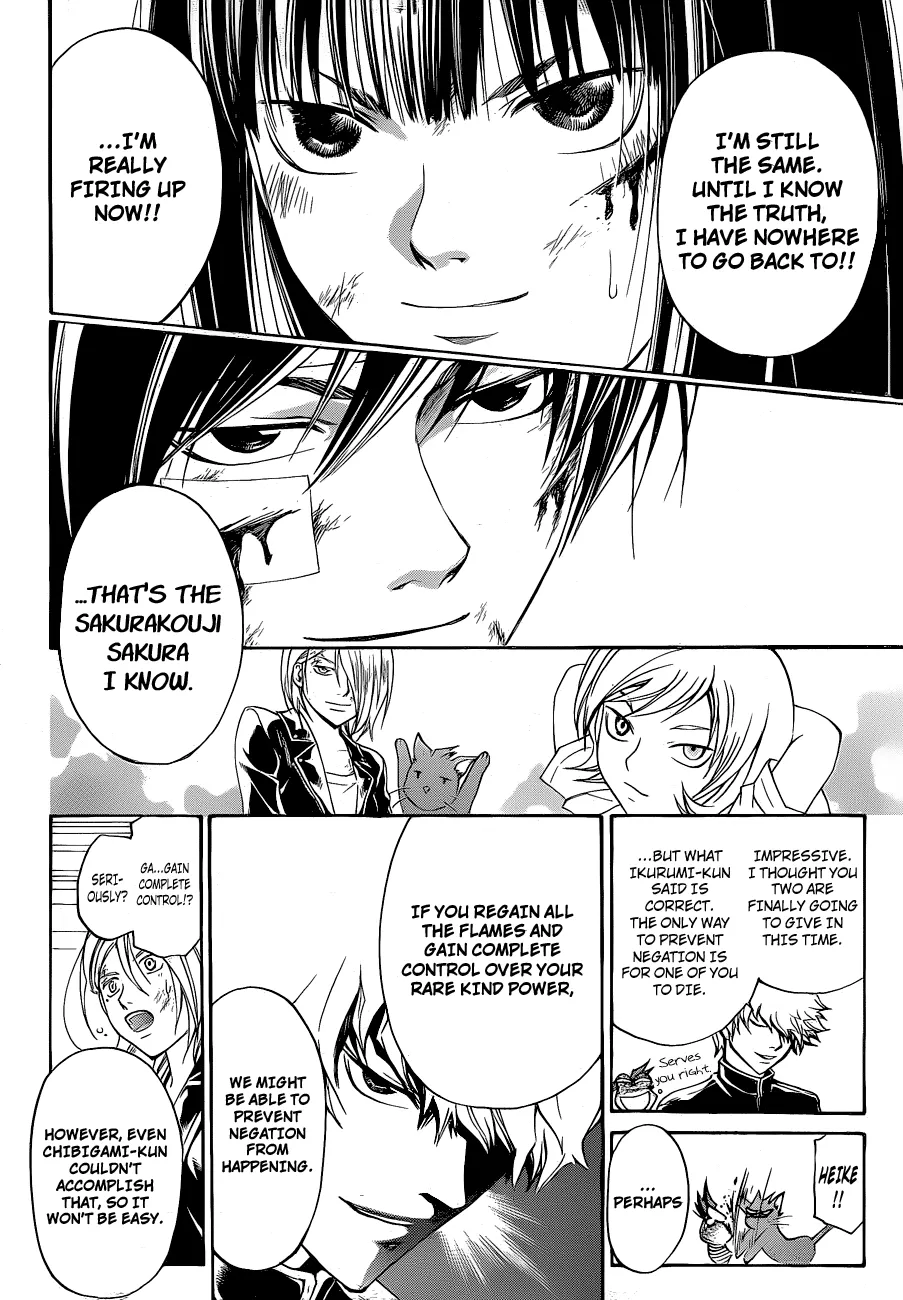 Read Code Breaker Manga Online