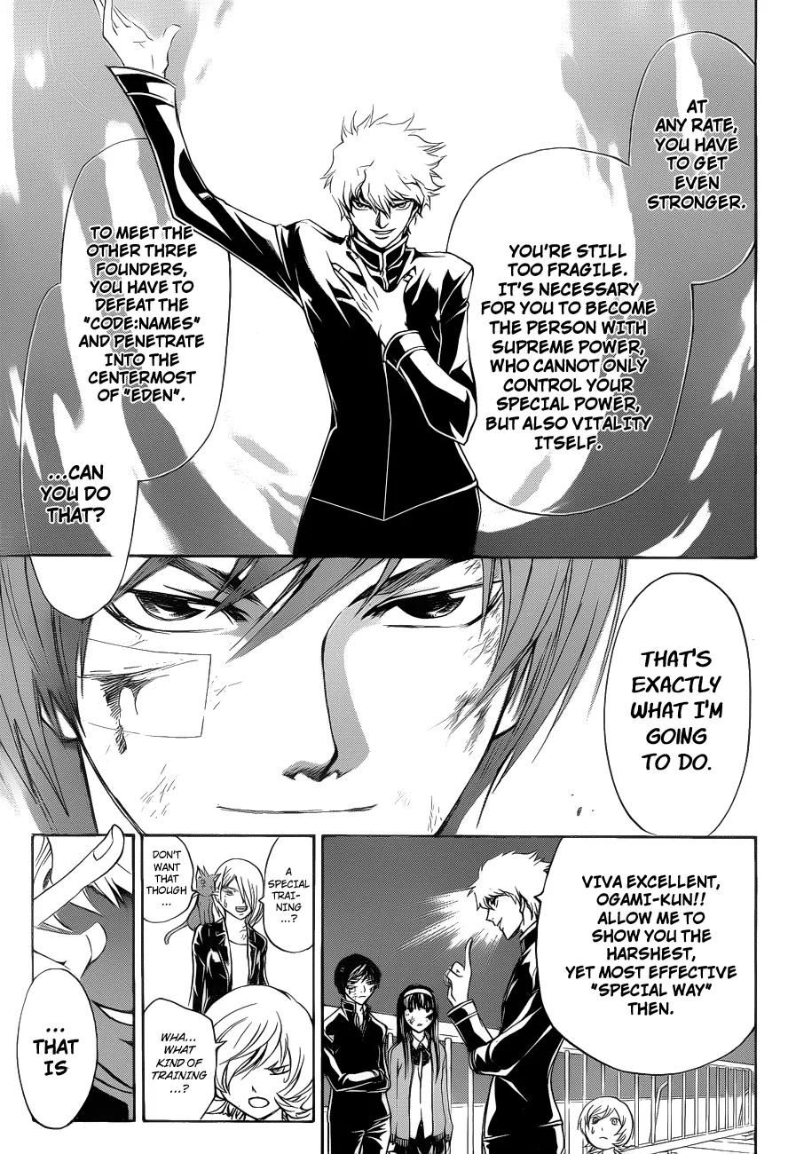 Read Code Breaker Manga Online