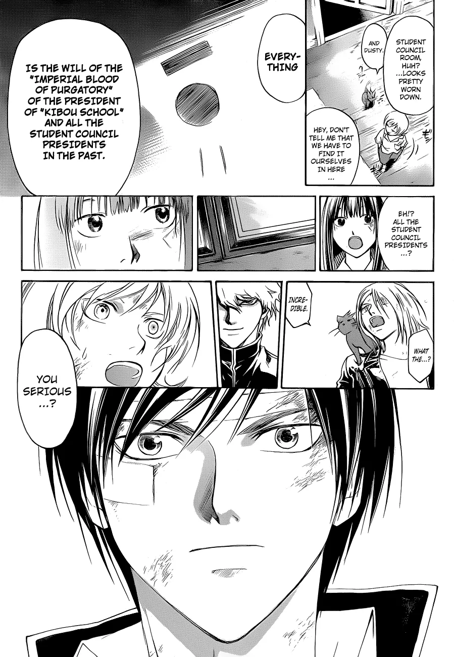 Read Code Breaker Manga Online