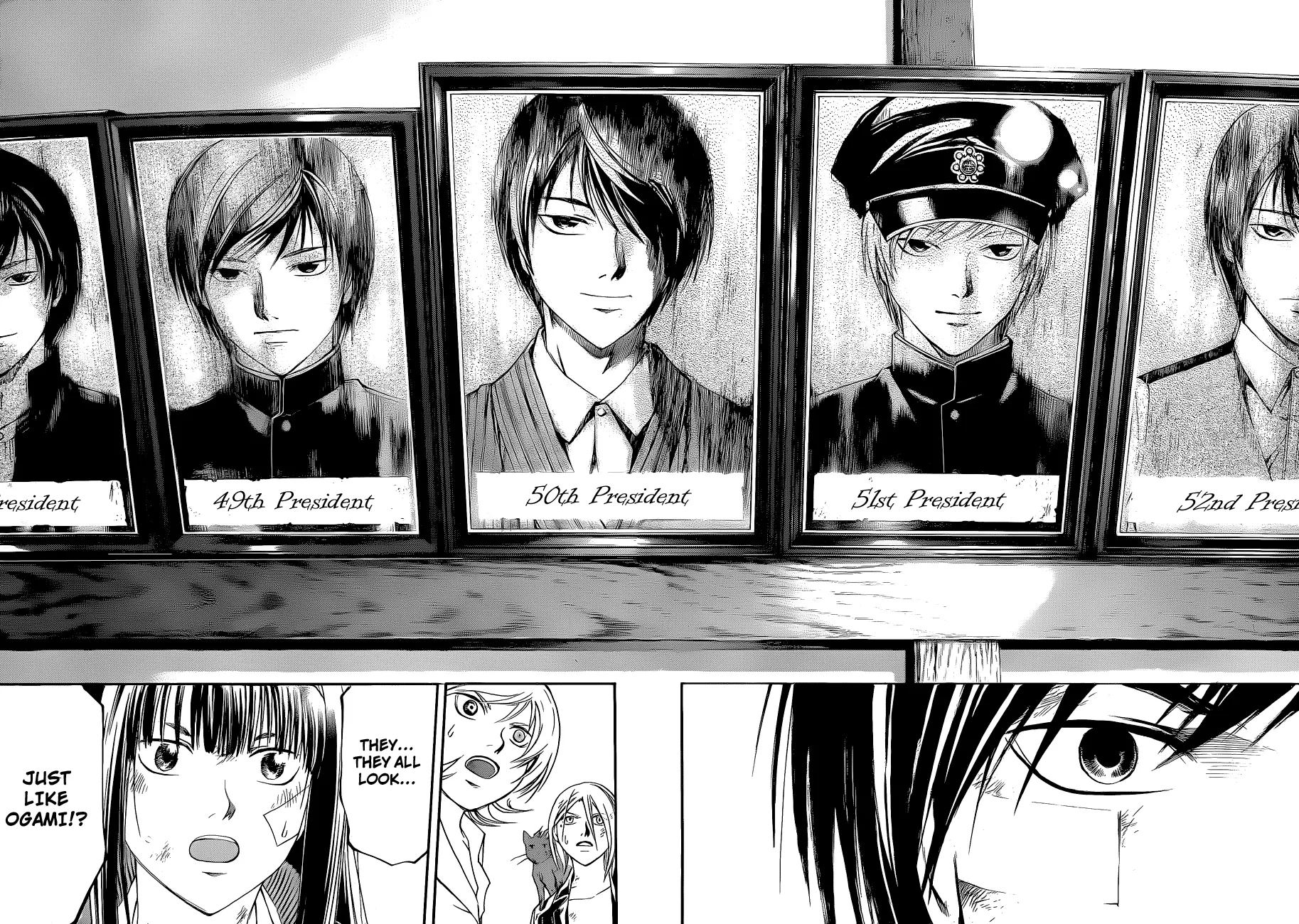 Read Code Breaker Manga Online