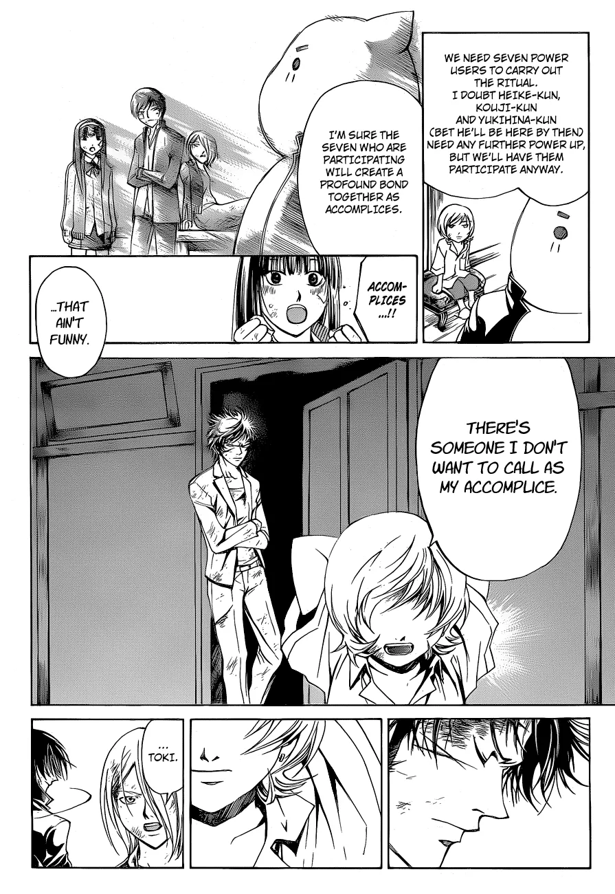 Read Code Breaker Manga Online