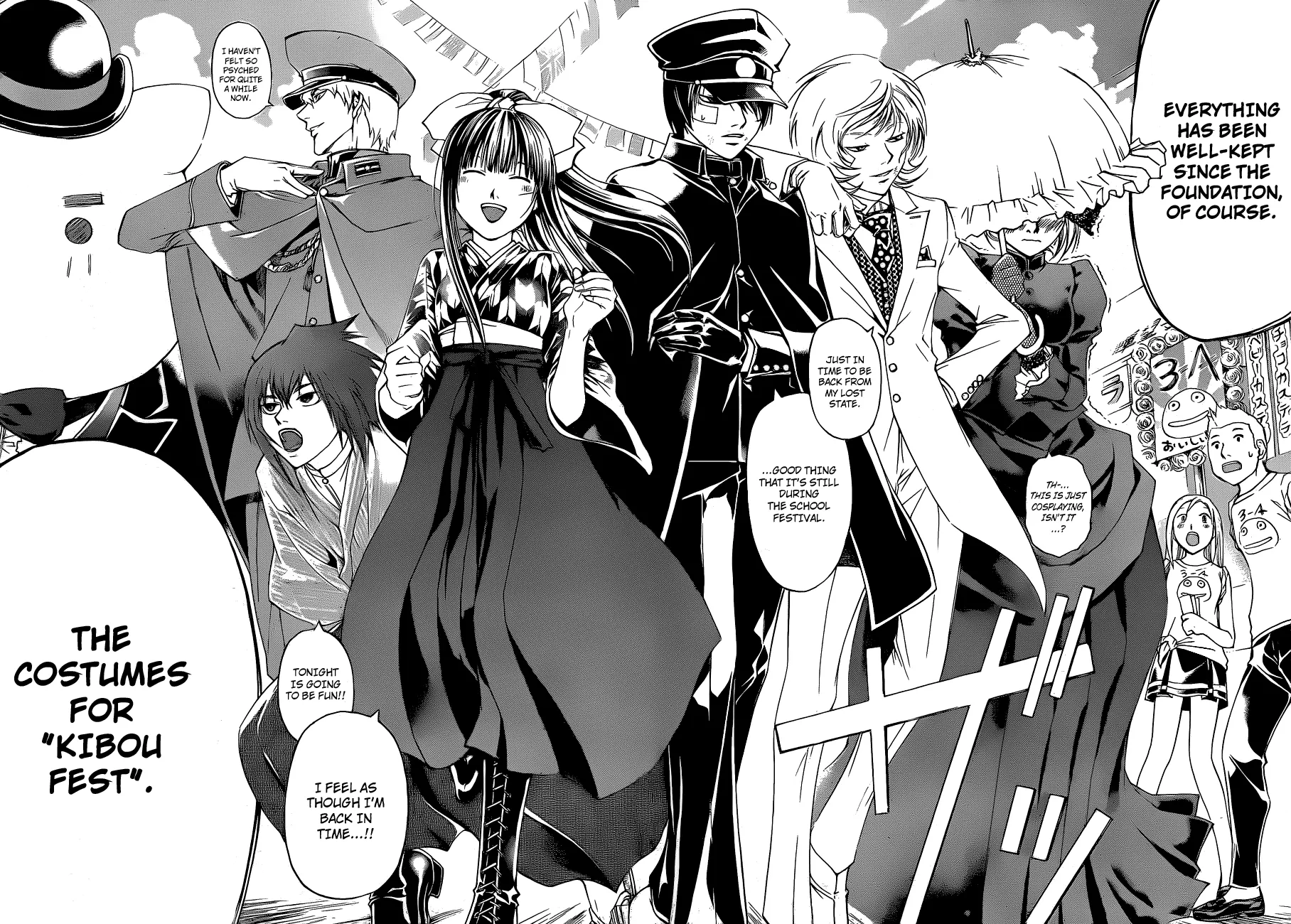 Read Code Breaker Manga Online