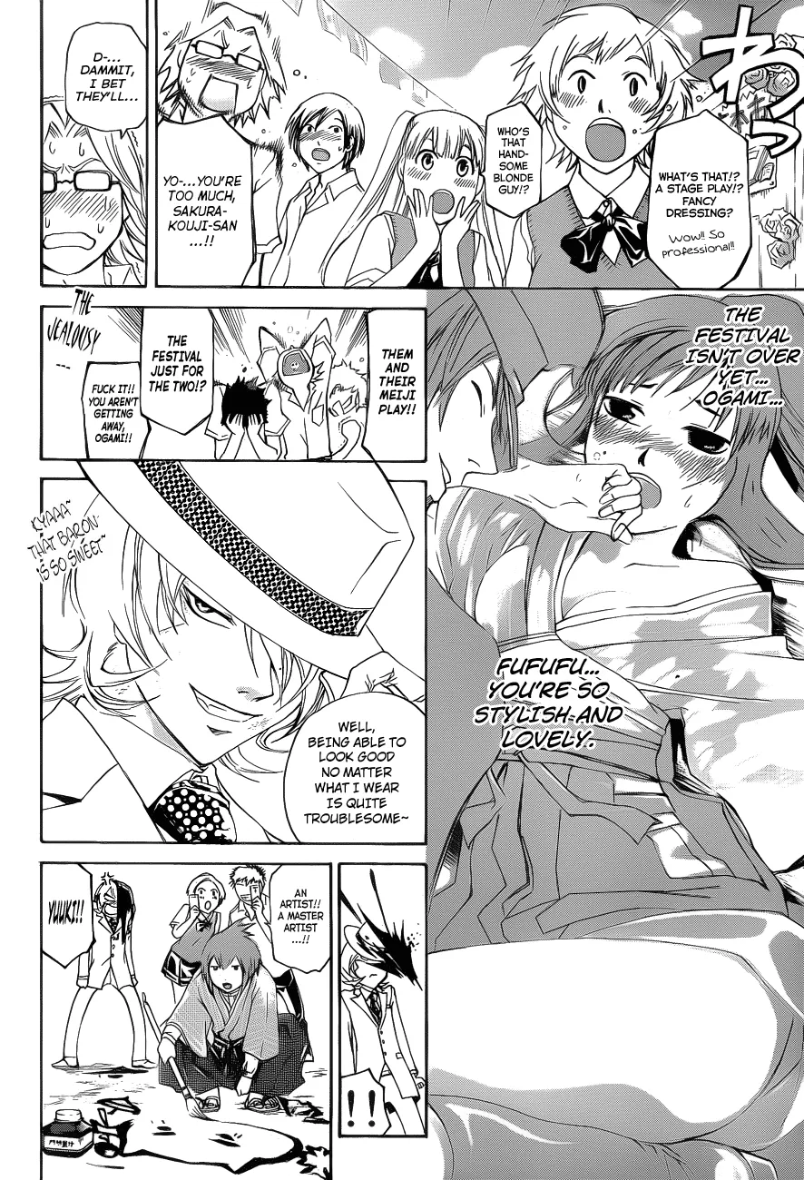 Read Code Breaker Manga Online