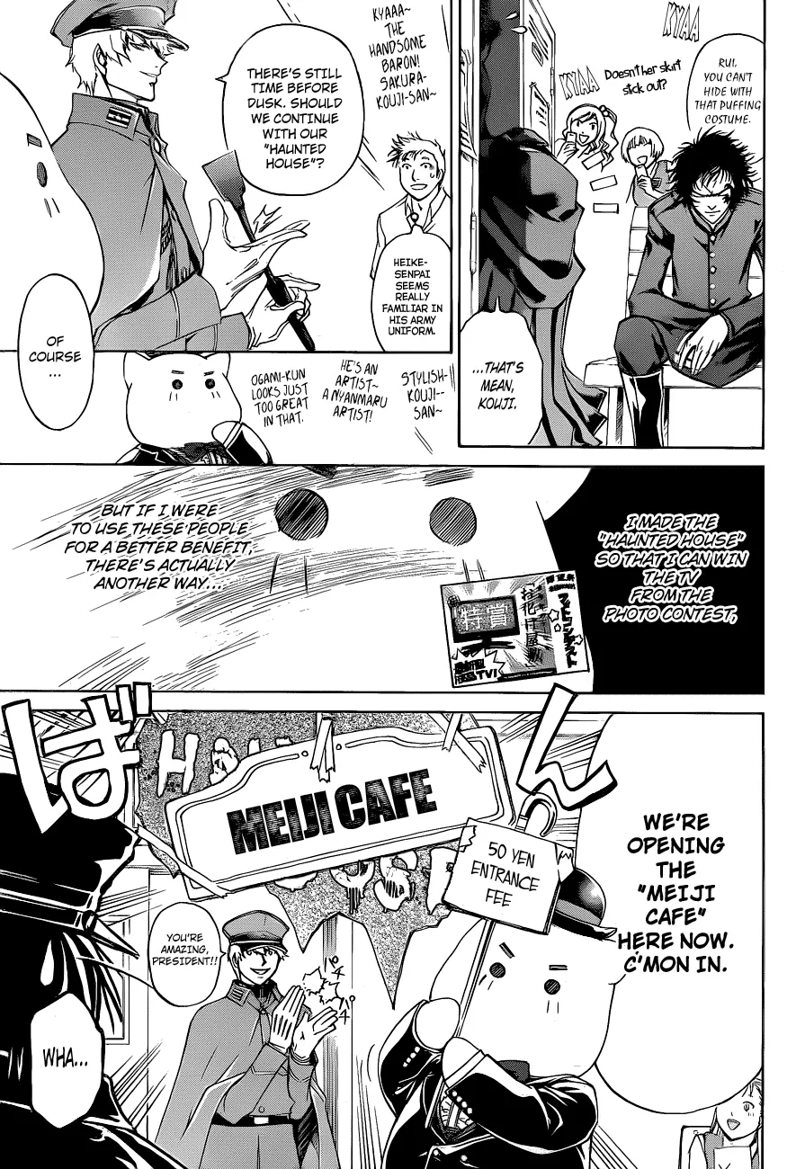 Read Code Breaker Manga Online