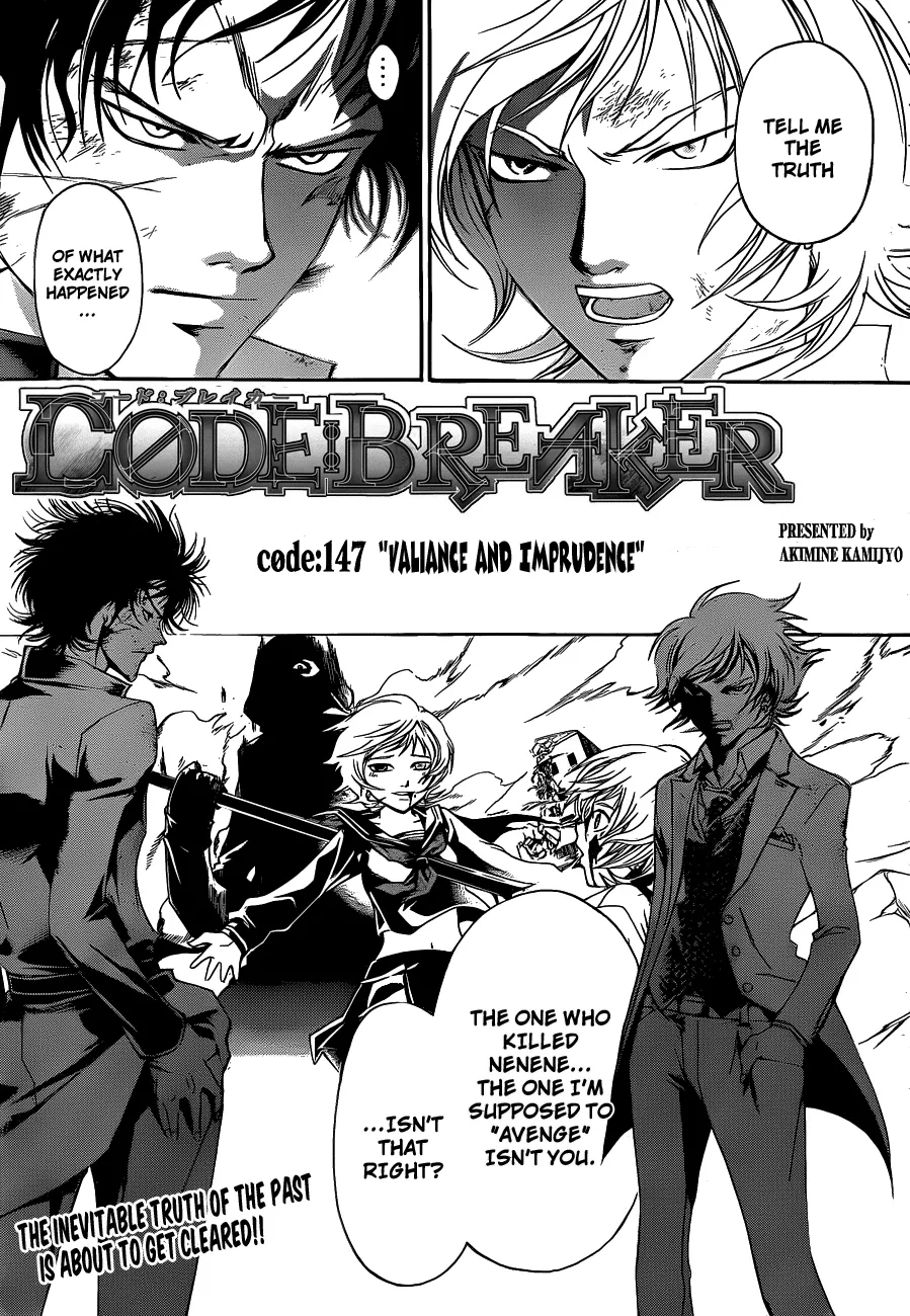 Read Code Breaker Manga Online