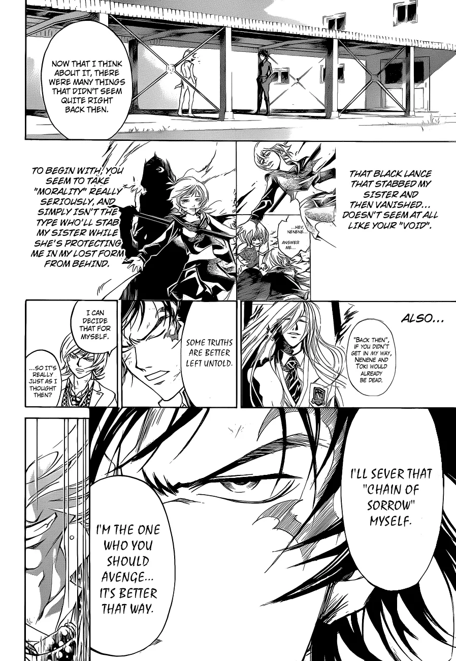 Read Code Breaker Manga Online