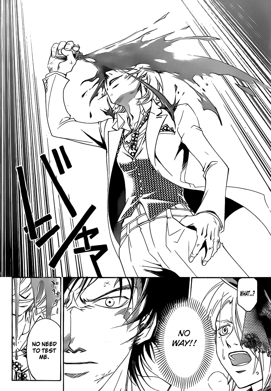 Read Code Breaker Manga Online