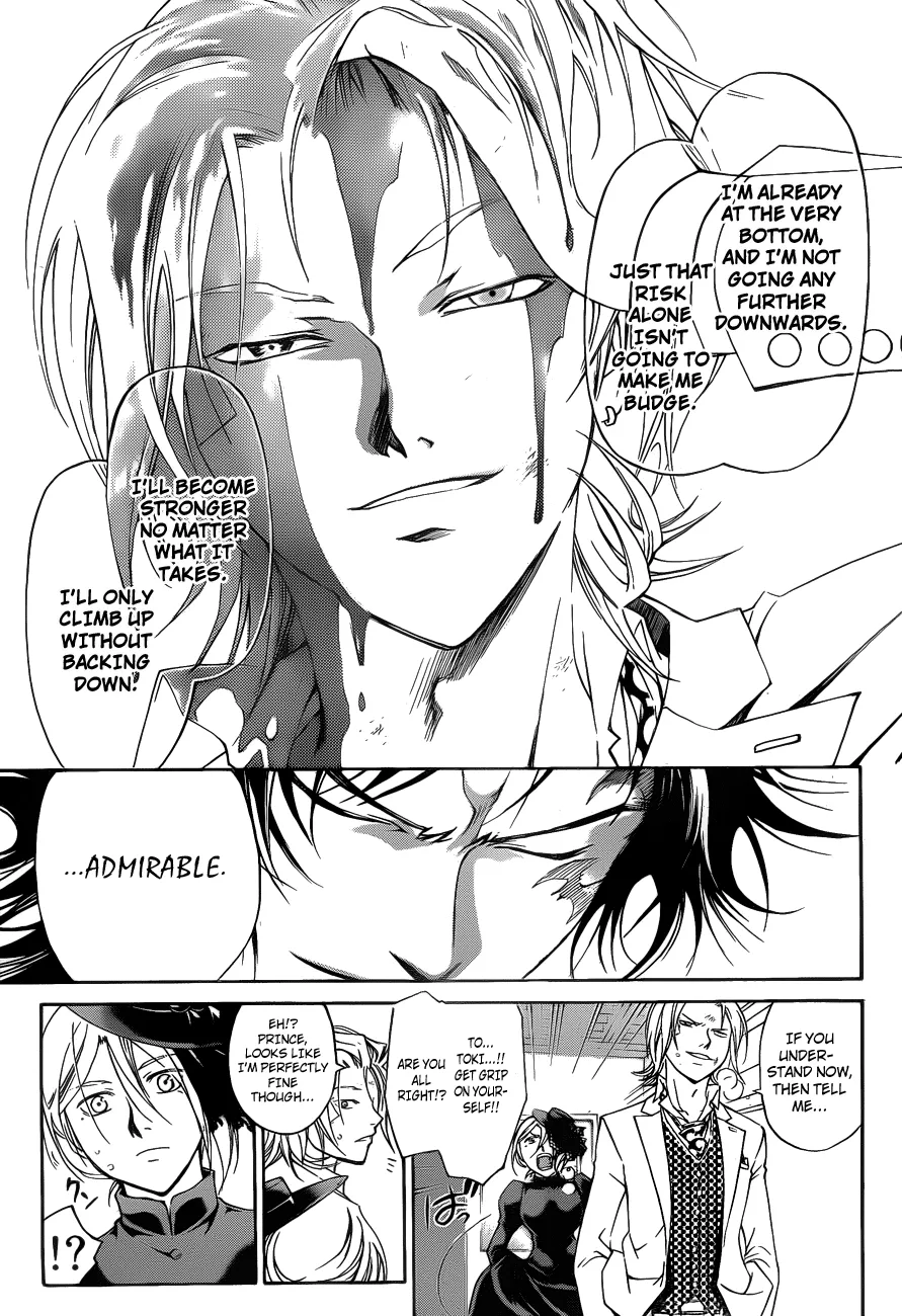 Read Code Breaker Manga Online