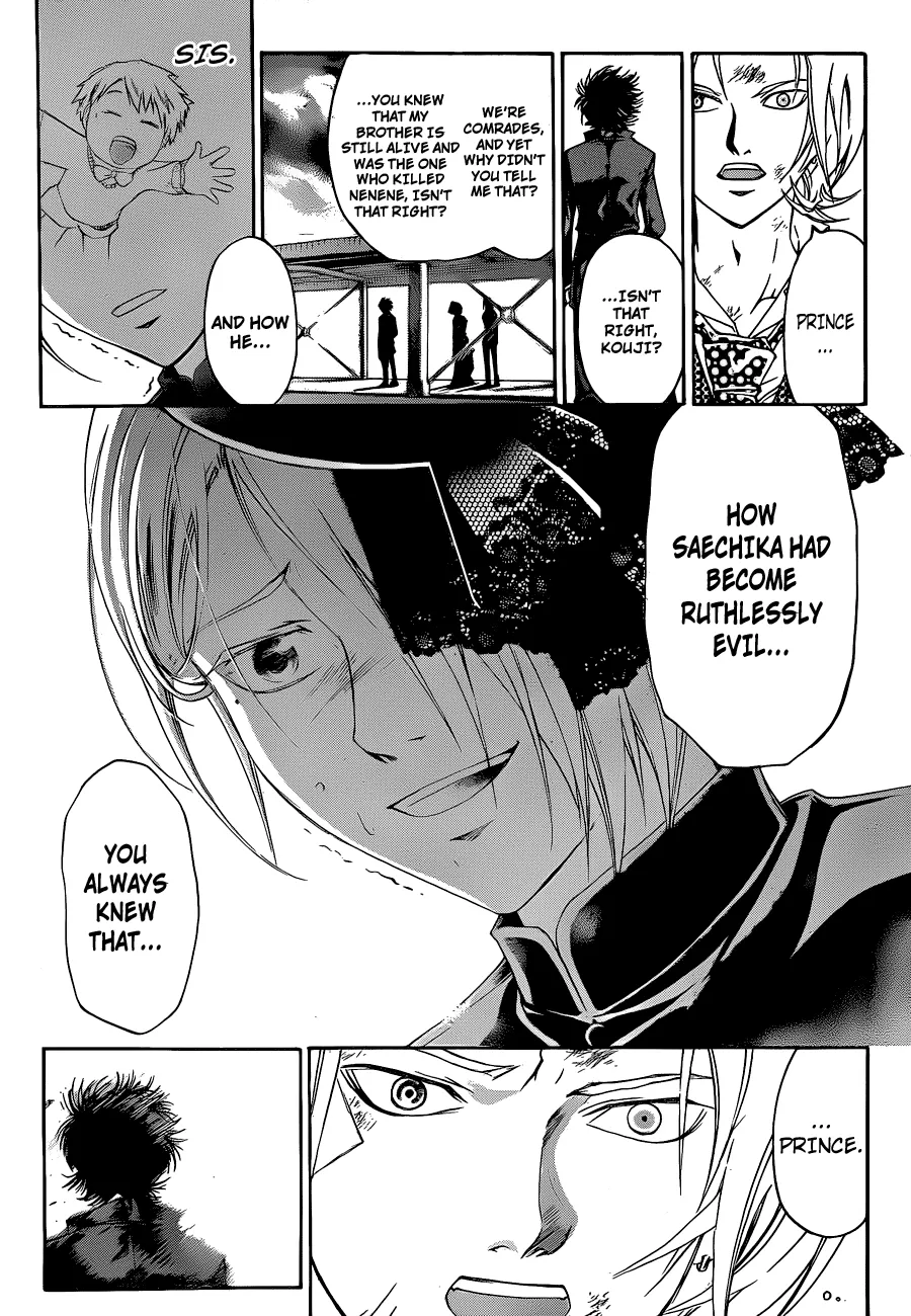 Read Code Breaker Manga Online