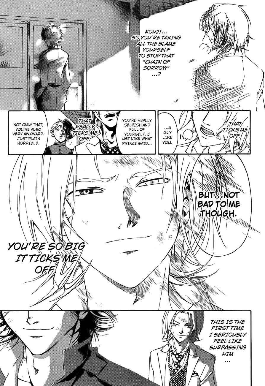 Read Code Breaker Manga Online