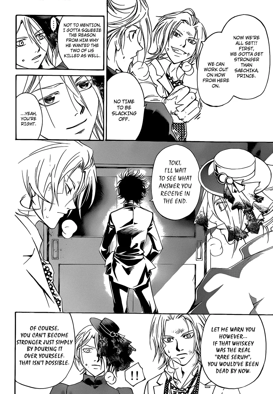 Read Code Breaker Manga Online