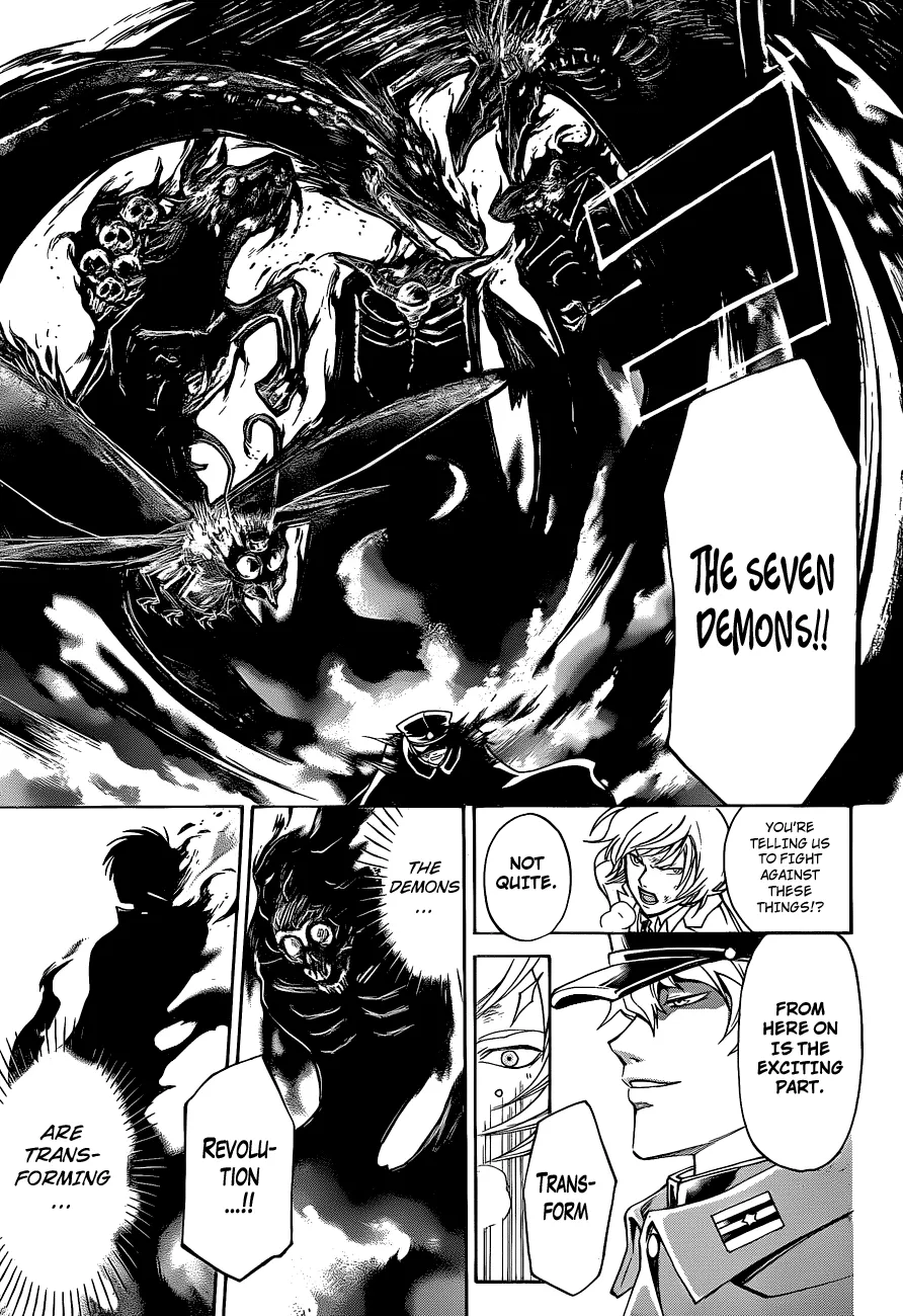 Read Code Breaker Manga Online