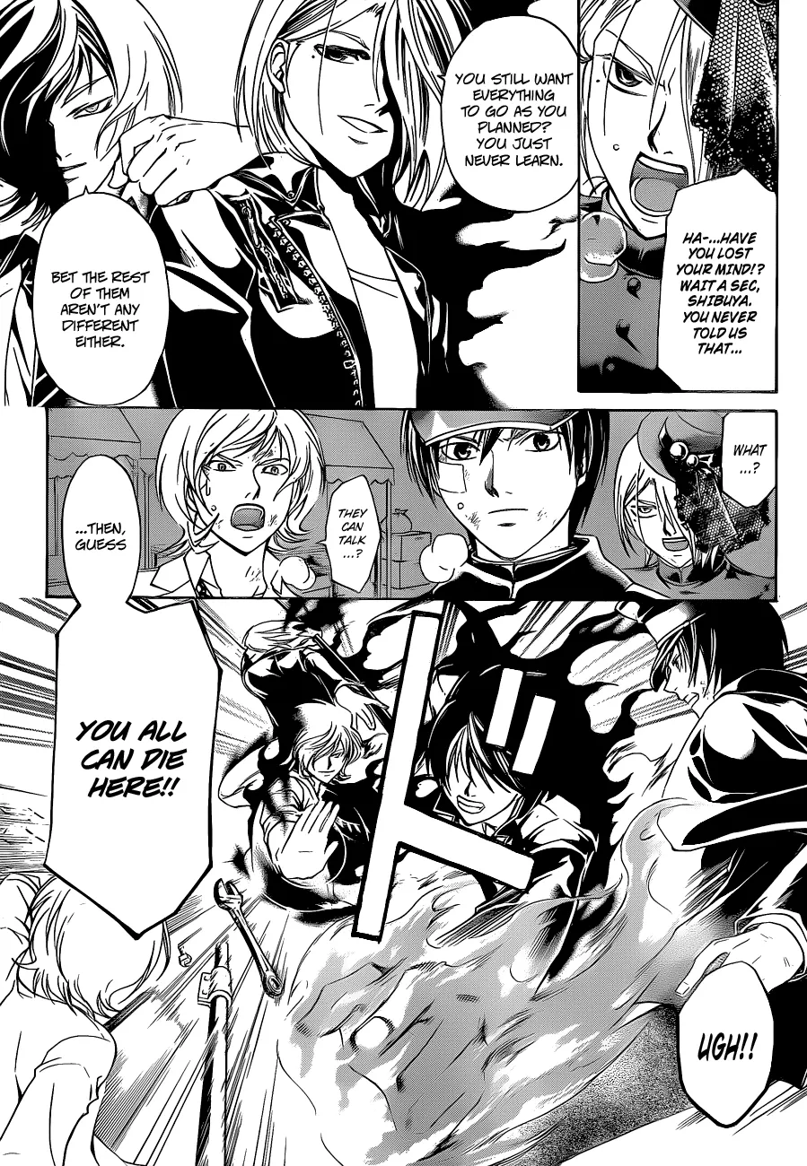 Read Code Breaker Manga Online