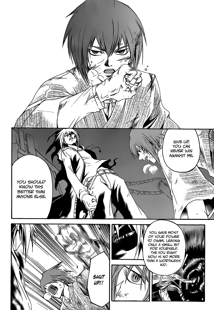 Read Code Breaker Manga Online