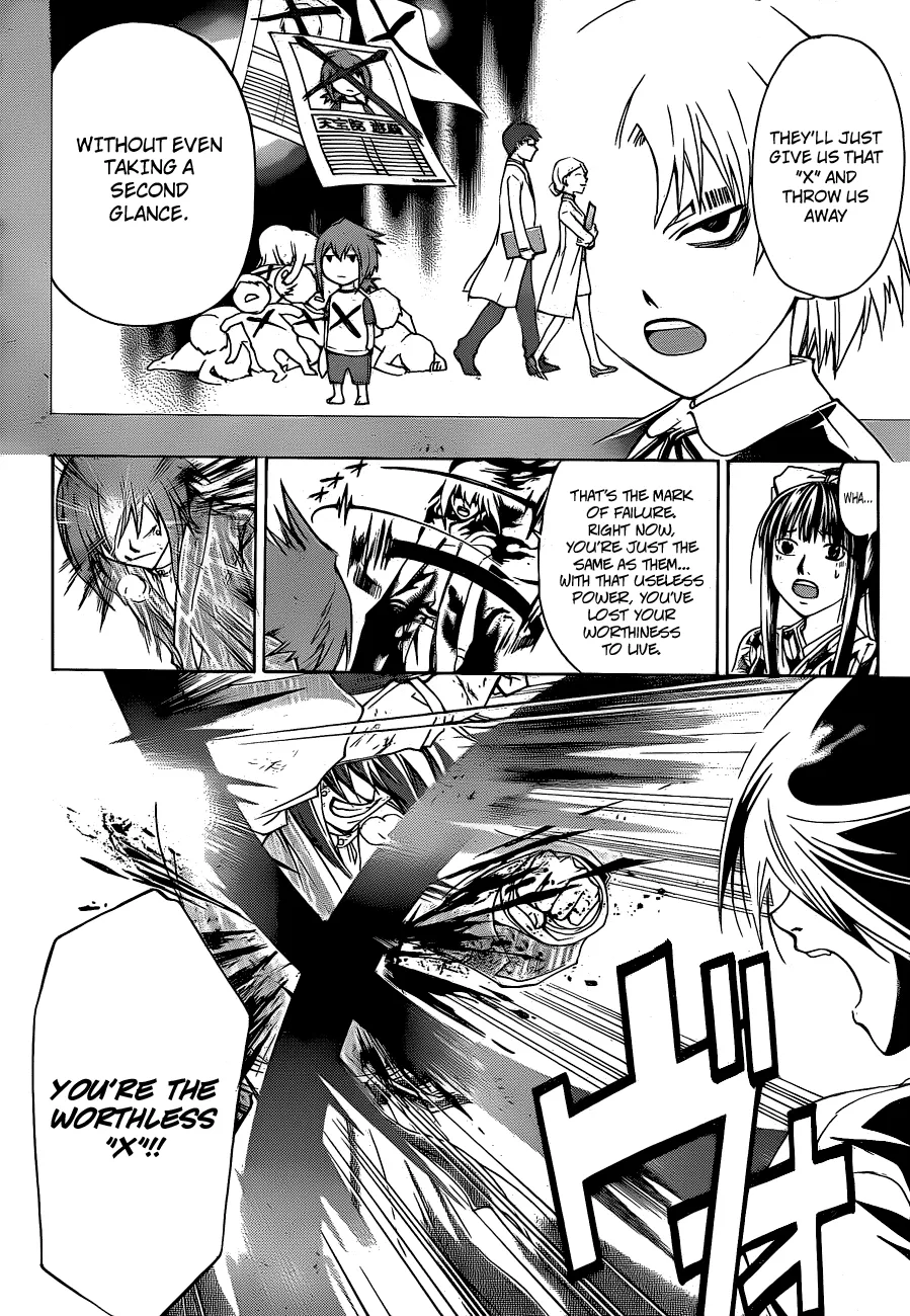 Read Code Breaker Manga Online