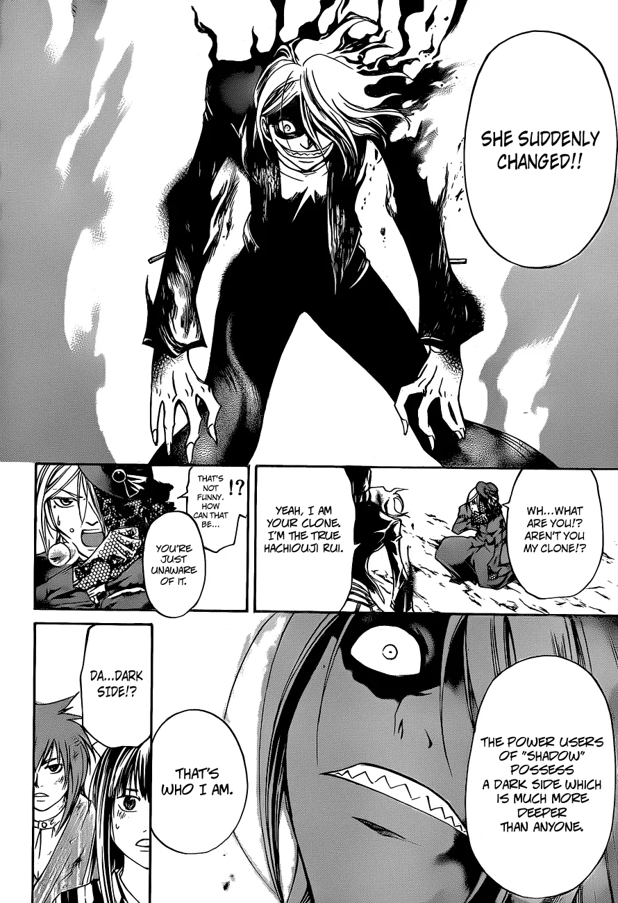 Read Code Breaker Manga Online