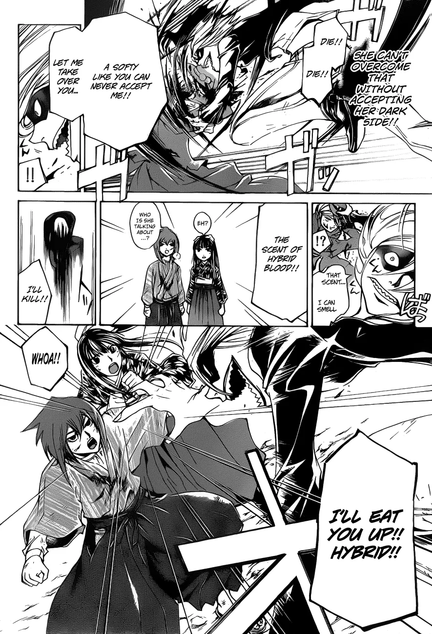Read Code Breaker Manga Online
