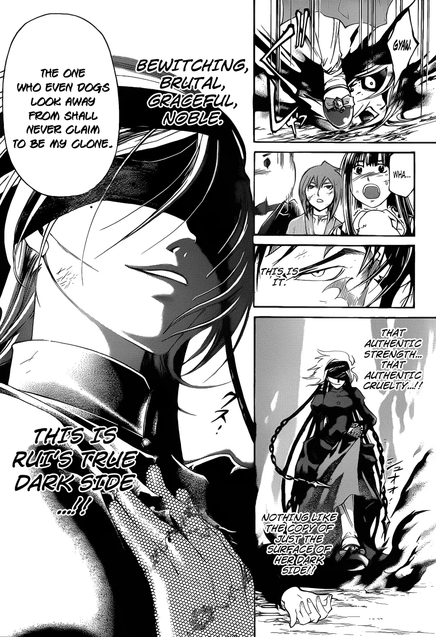 Read Code Breaker Manga Online