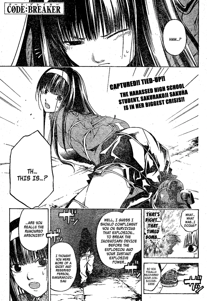 Read Code Breaker Manga Online