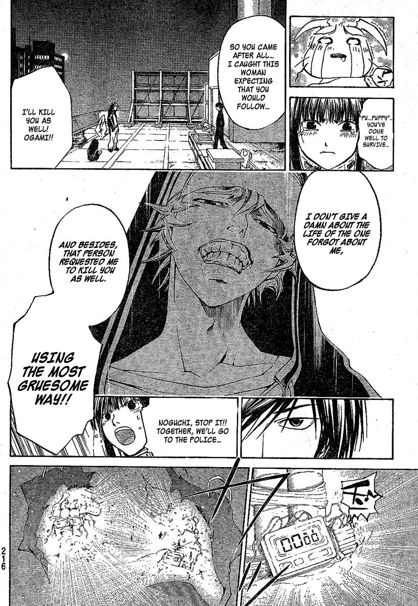 Read Code Breaker Manga Online