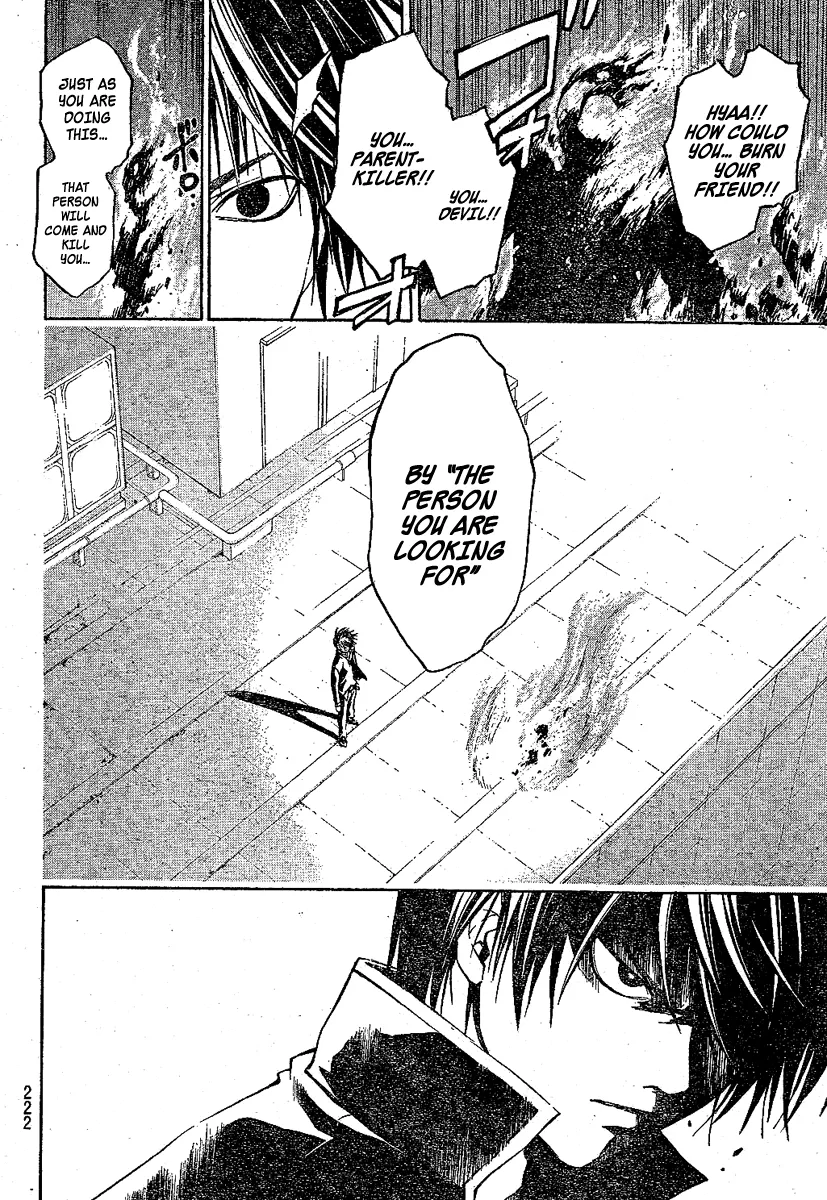 Read Code Breaker Manga Online