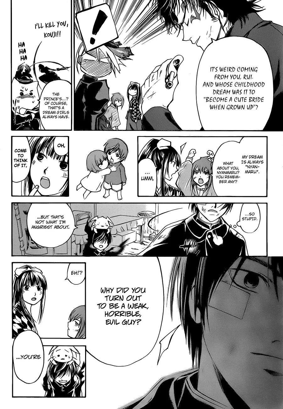 Read Code Breaker Manga Online