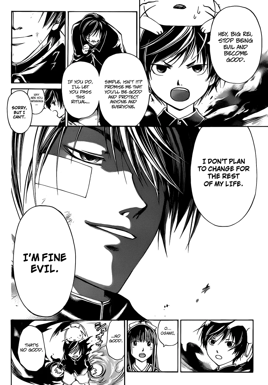 Read Code Breaker Manga Online