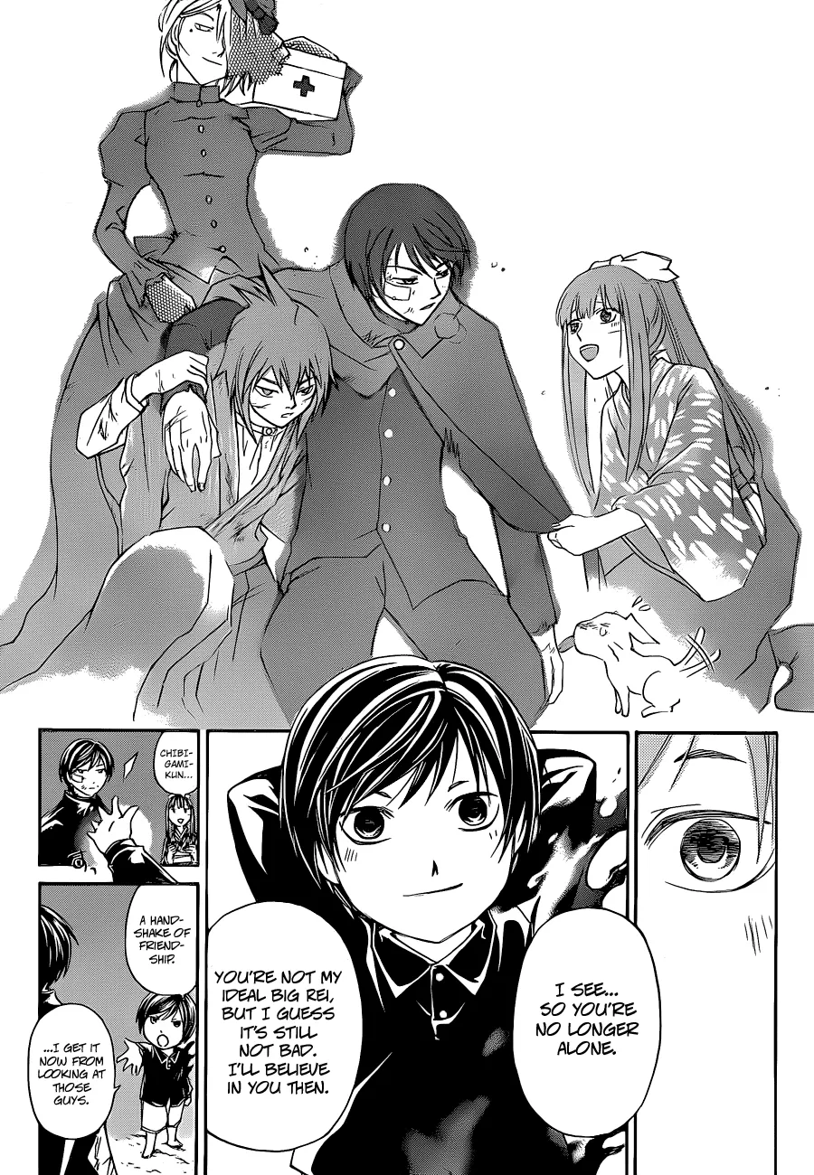 Read Code Breaker Manga Online