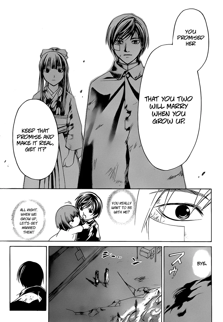 Read Code Breaker Manga Online