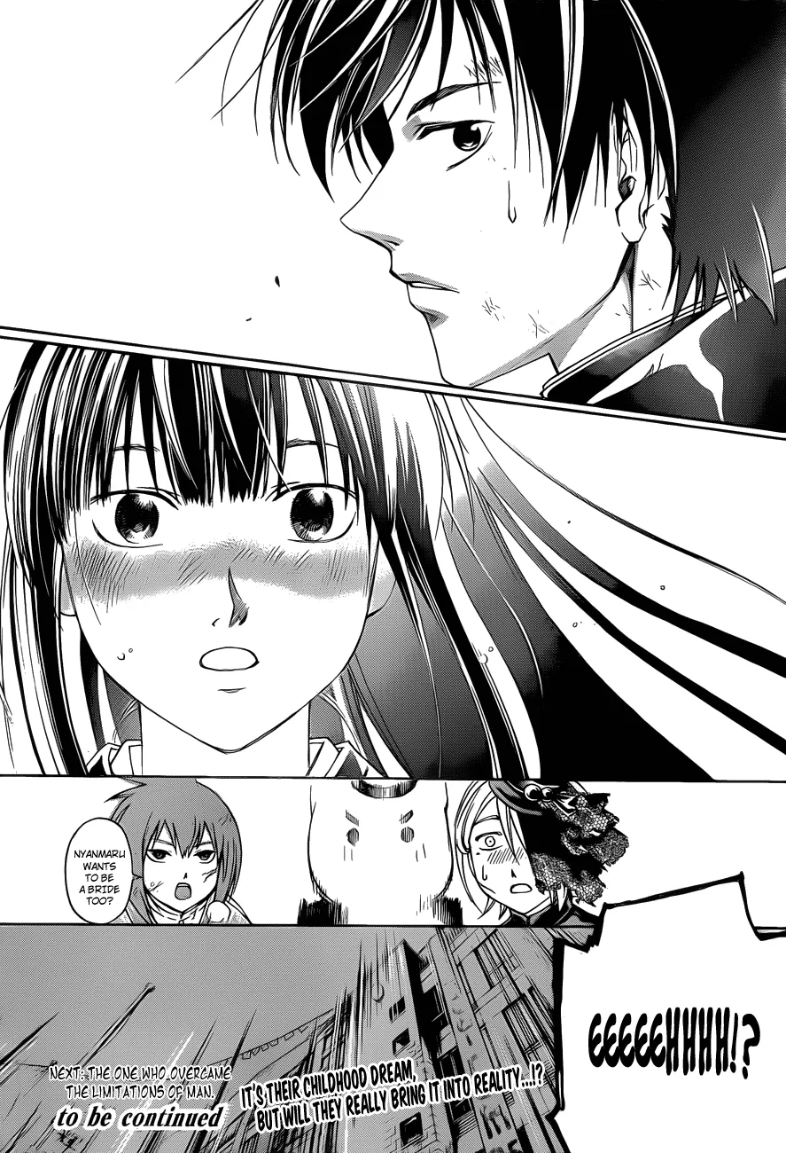 Read Code Breaker Manga Online