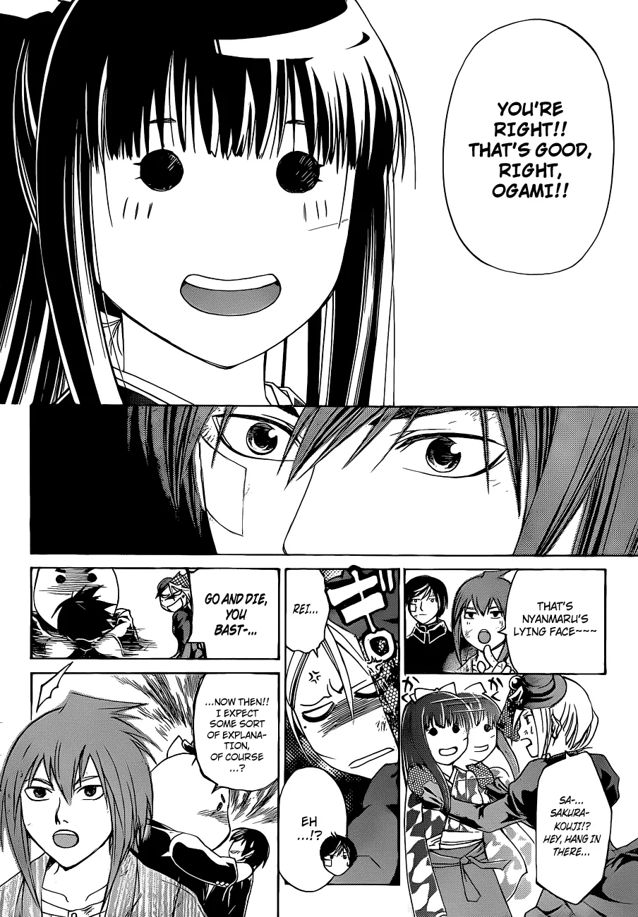 Read Code Breaker Manga Online