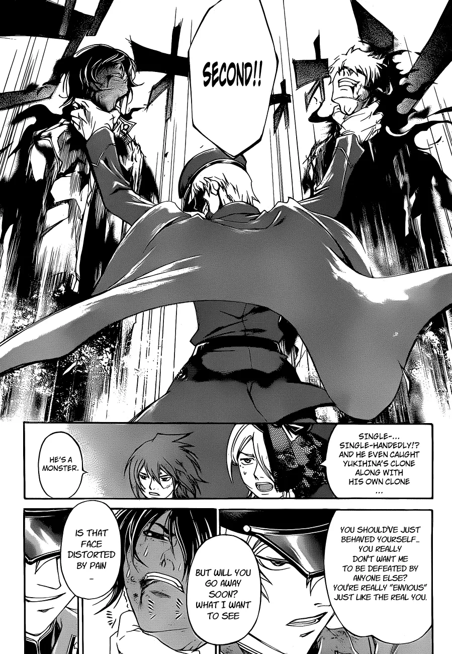 Read Code Breaker Manga Online