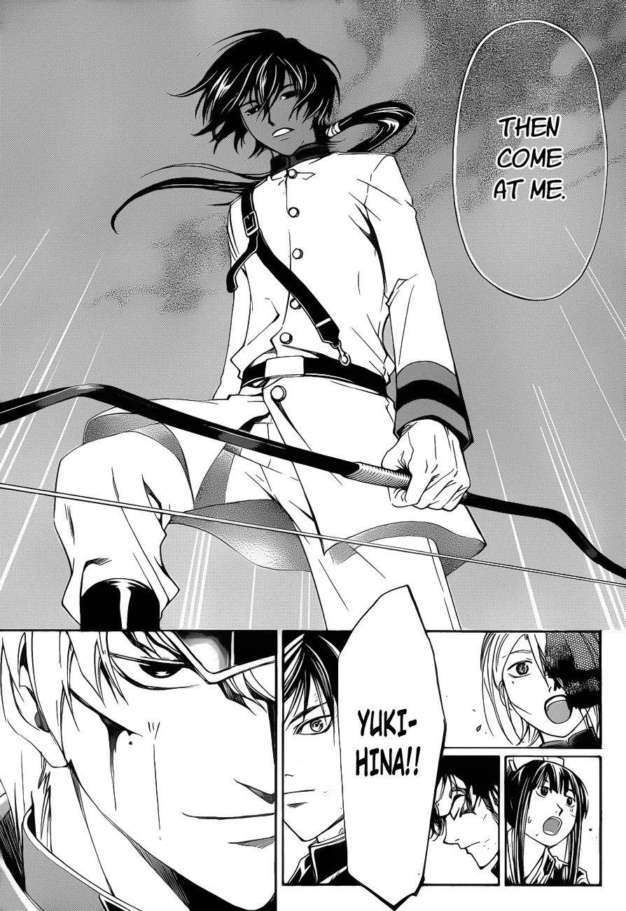 Read Code Breaker Manga Online