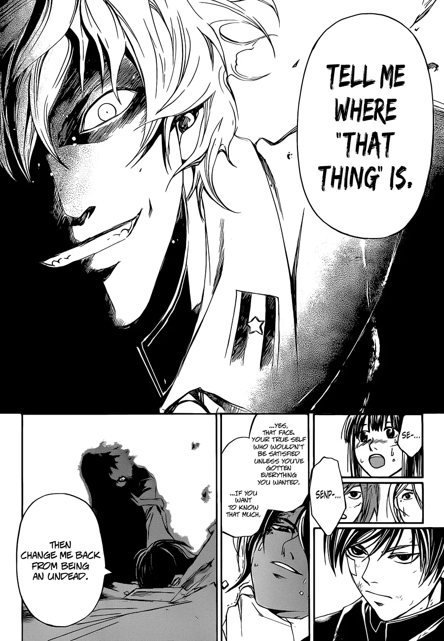 Read Code Breaker Manga Online