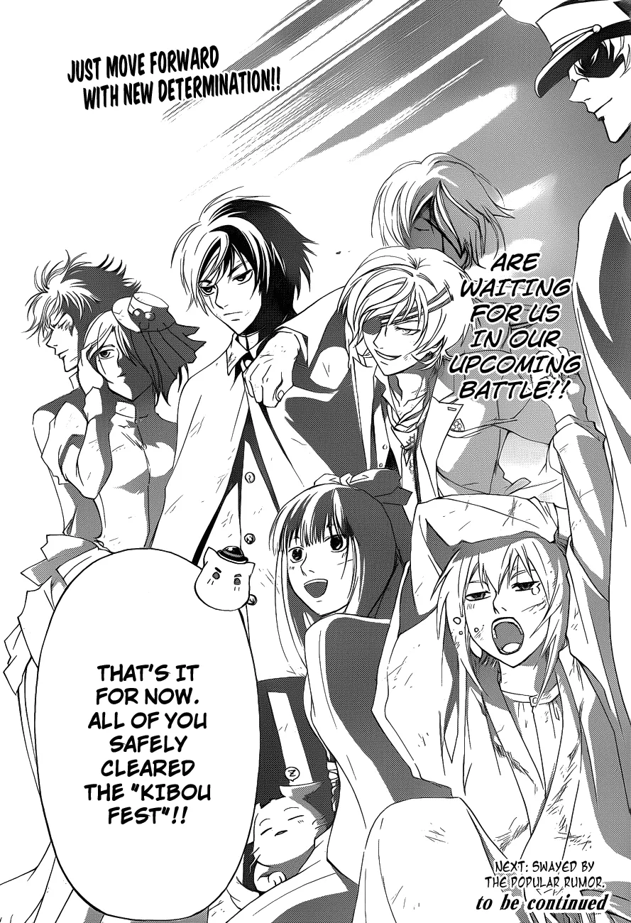 Read Code Breaker Manga Online