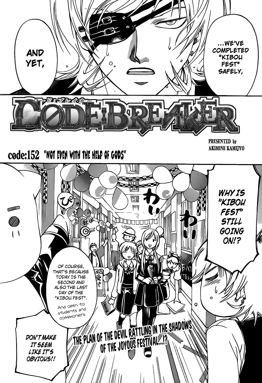Read Code Breaker Manga Online