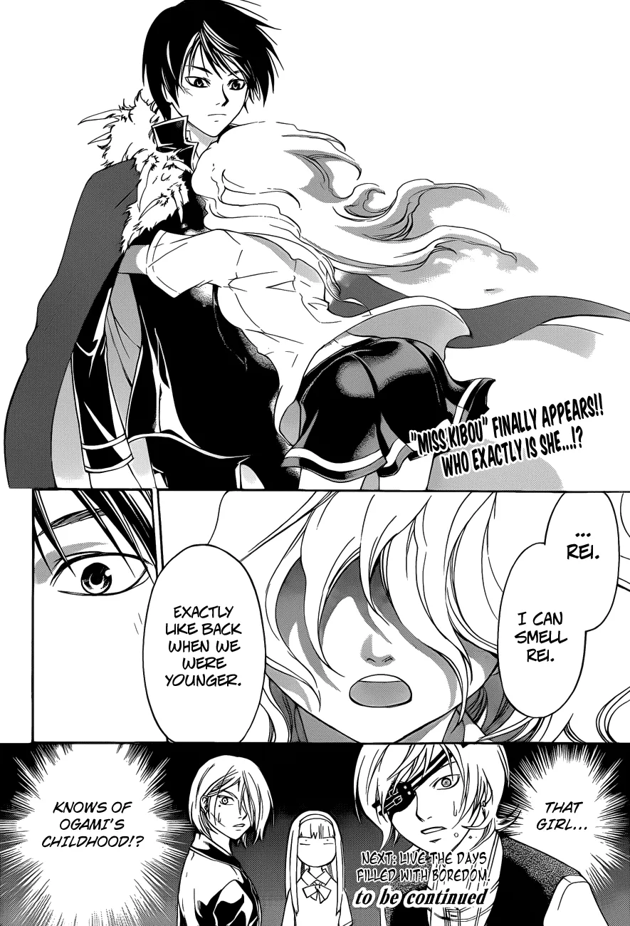 Read Code Breaker Manga Online
