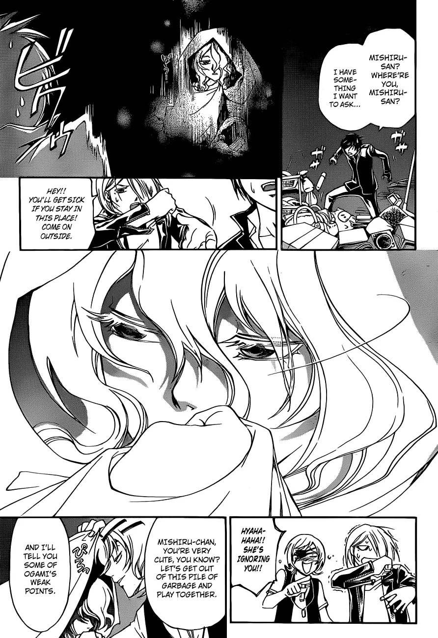 Read Code Breaker Manga Online
