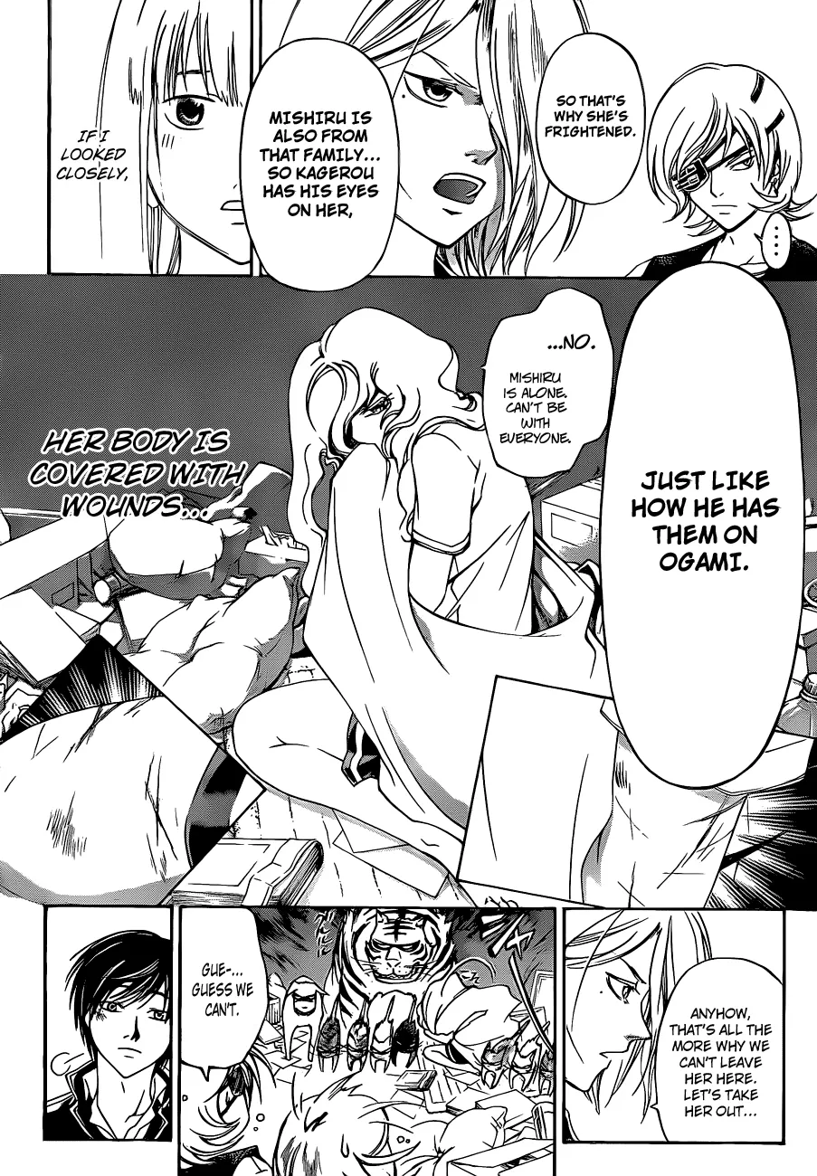 Read Code Breaker Manga Online