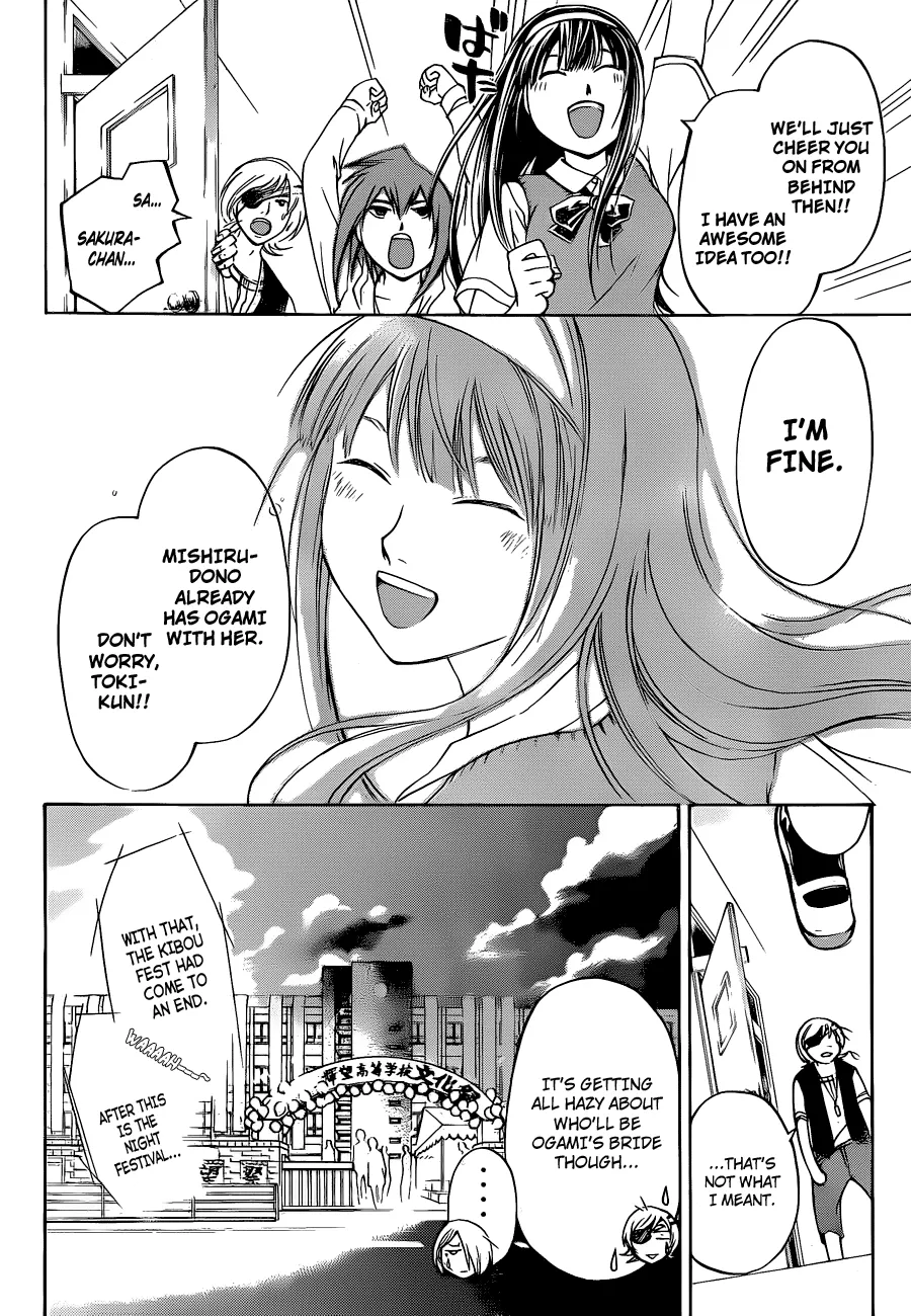 Read Code Breaker Manga Online