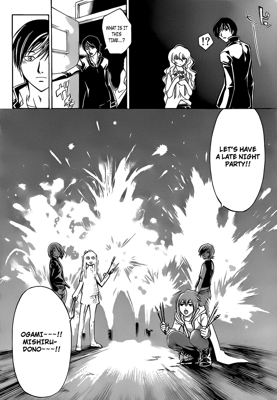 Read Code Breaker Manga Online
