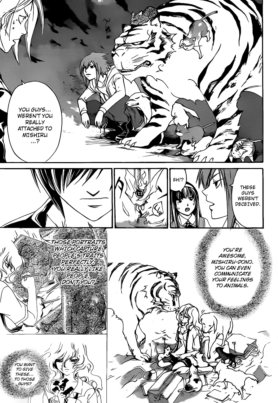 Read Code Breaker Manga Online