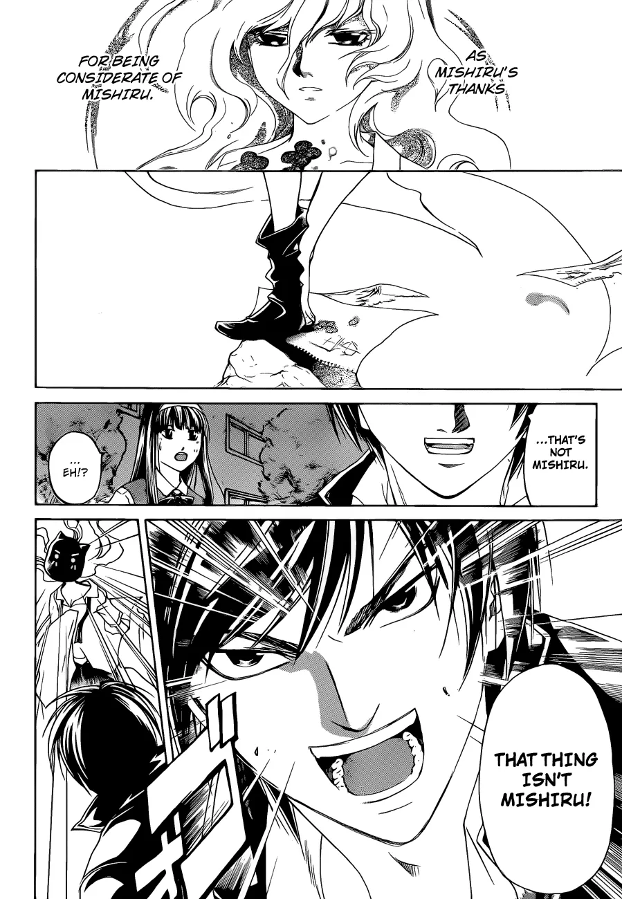 Read Code Breaker Manga Online