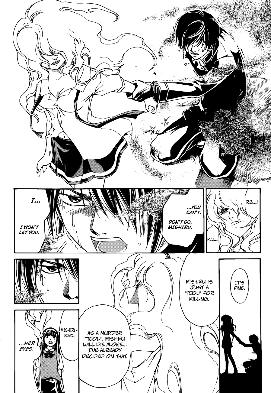 Read Code Breaker Manga Online