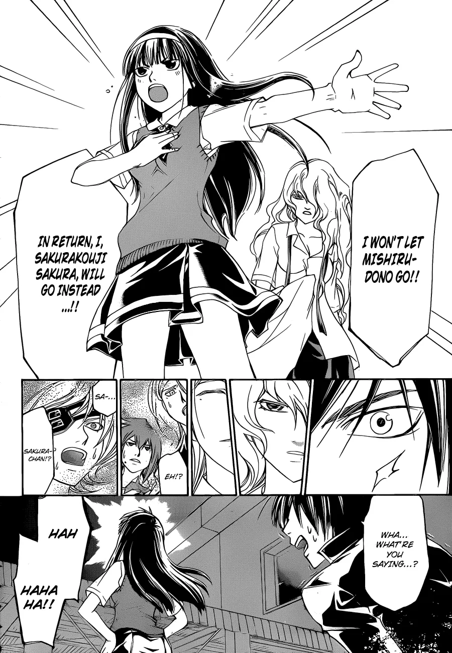Read Code Breaker Manga Online